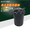 The Boyu fish pond filter is an external Jinli filter bucket box for pond sterilization and water purification, with high power details Picture